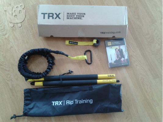 PoulaTo: TRX Rip Trainer